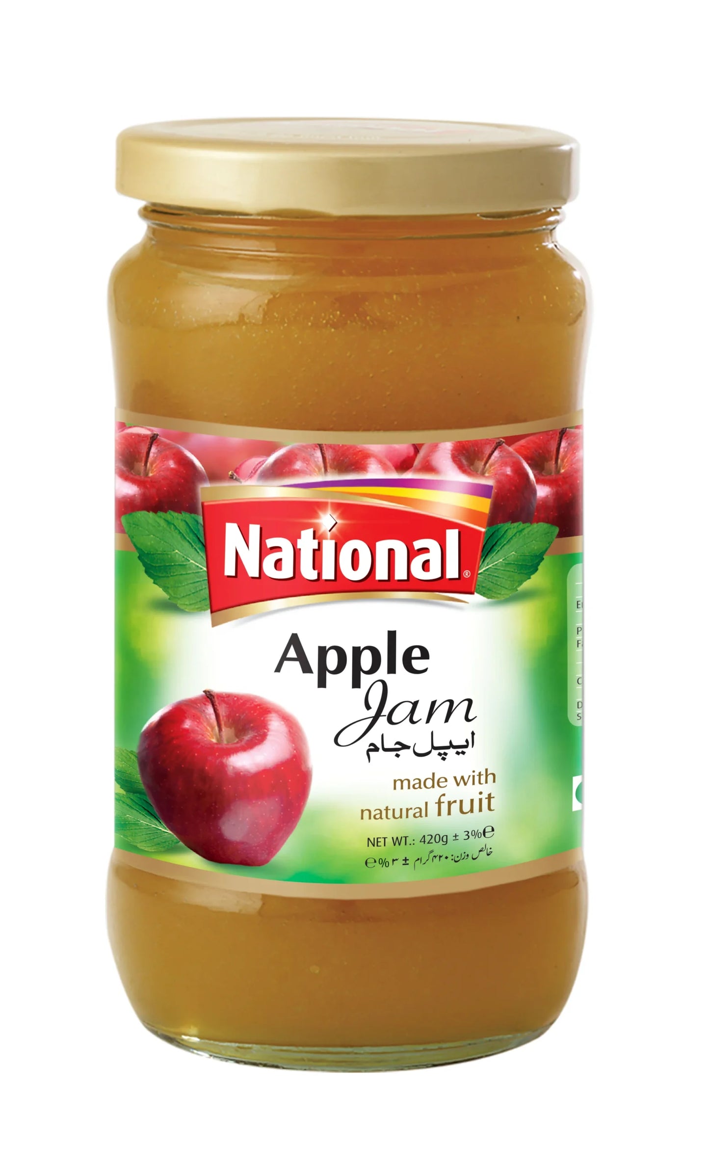 Apple Jam