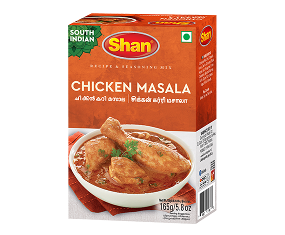 Chicken Masala 50g
