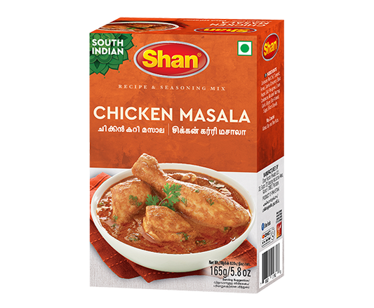 Chicken Masala 50g