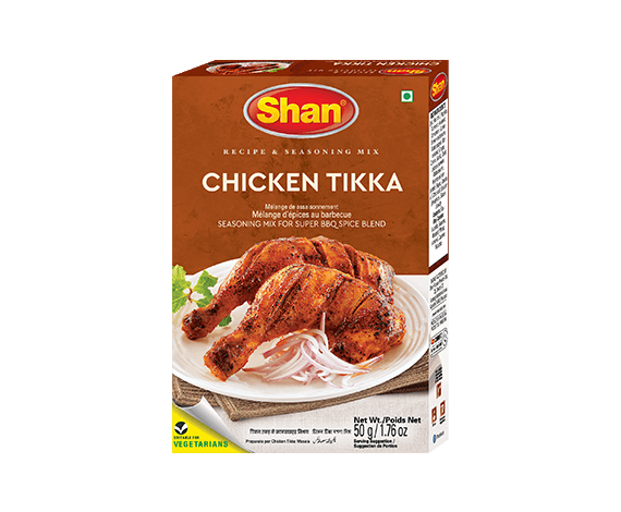 Chicken Tikka 50g