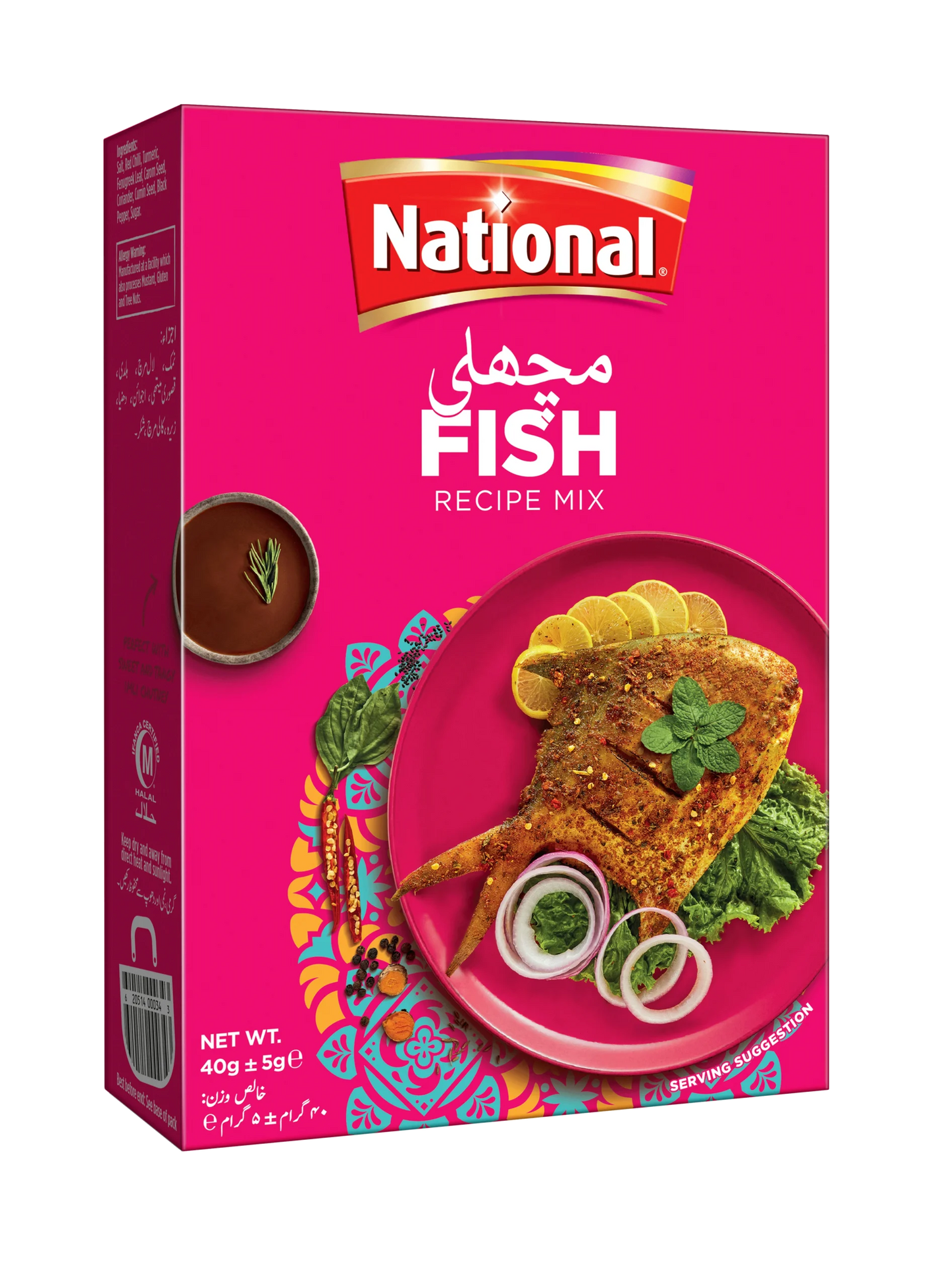 Fish Recipe Mix