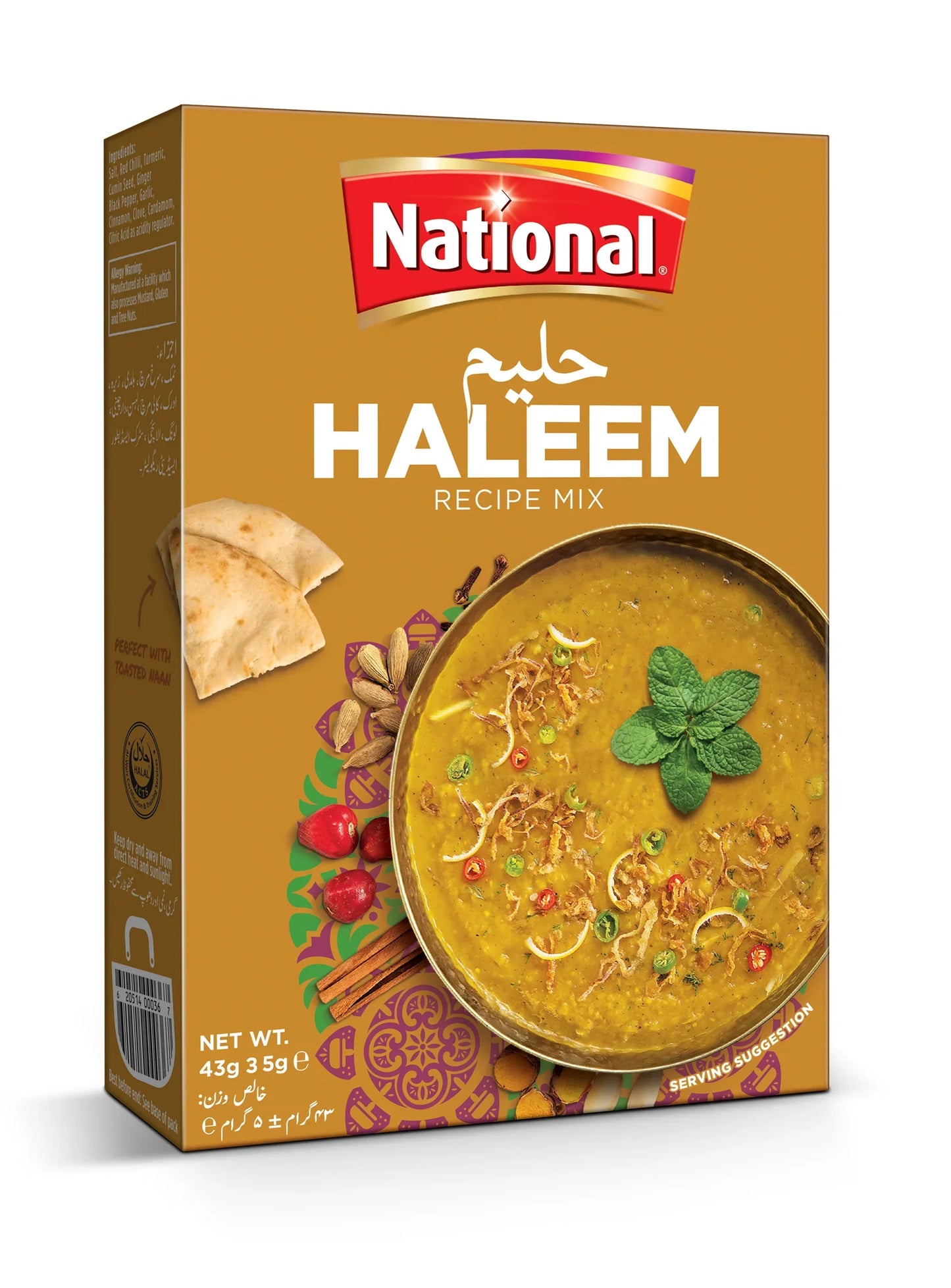 Haleem Recipe Mix 45g