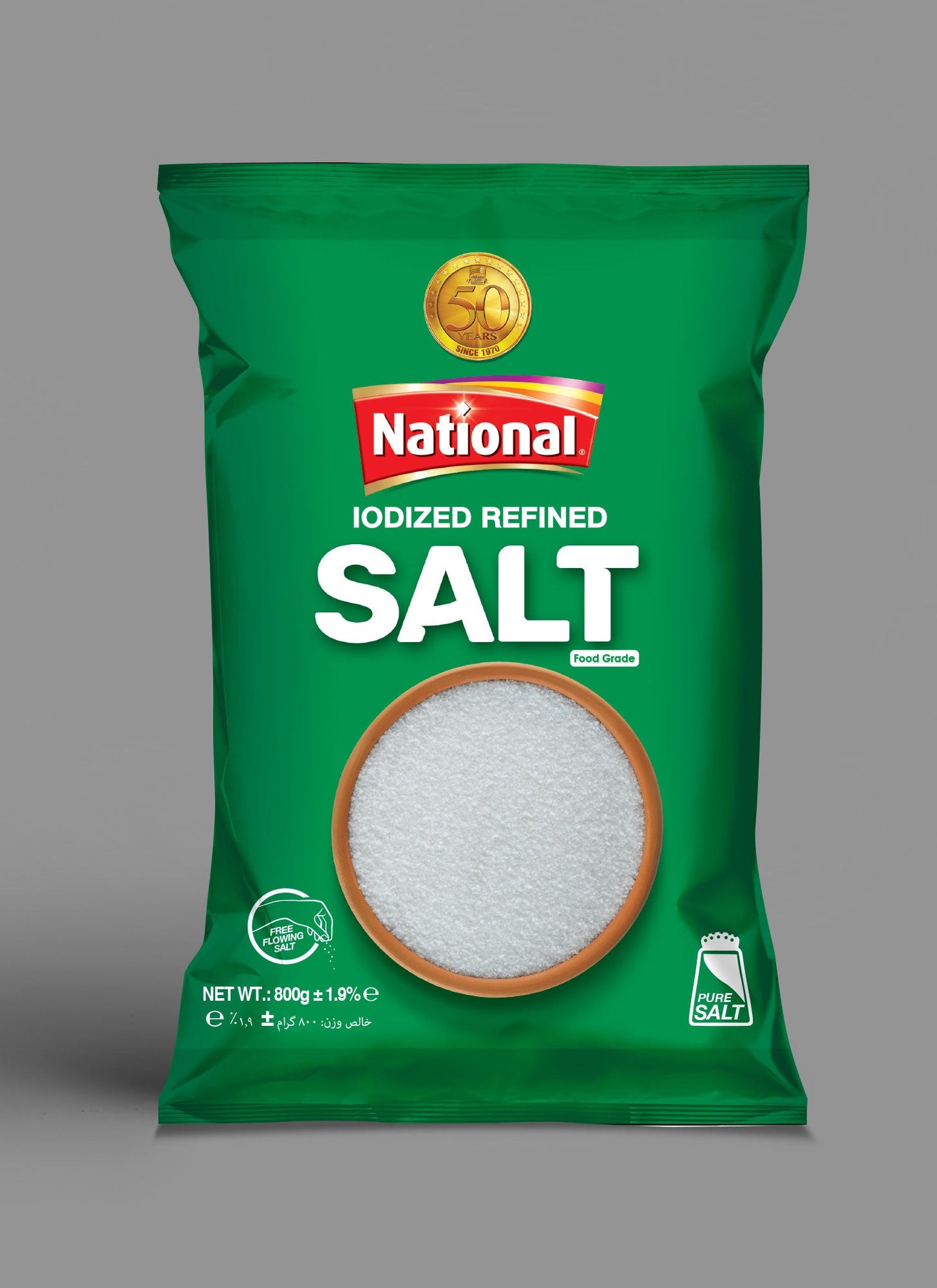 Iodized Refined Salt 800g