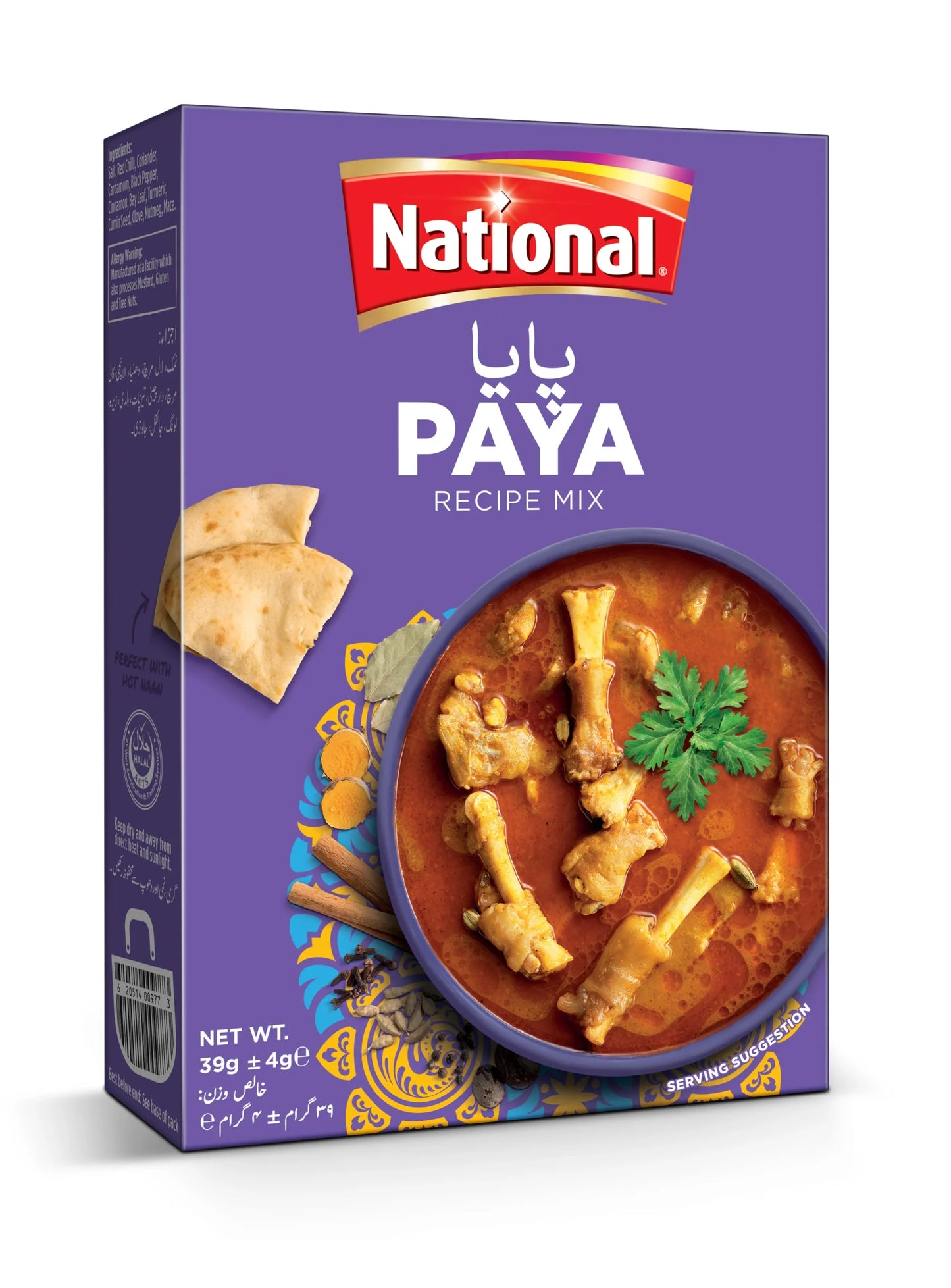 Paya Recipe Mix