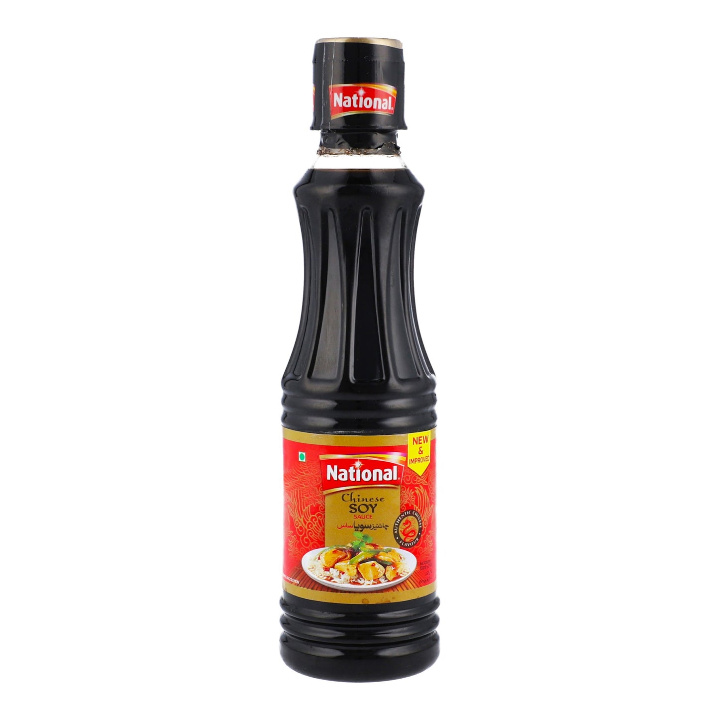 Soy Sauce