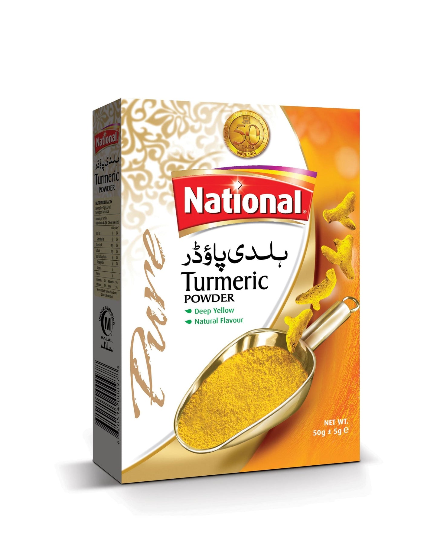 Turmeric Powder 50g