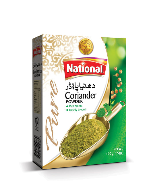 Coriandar Powder