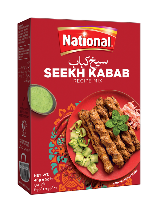 Seekh Kabab Recipe Mix