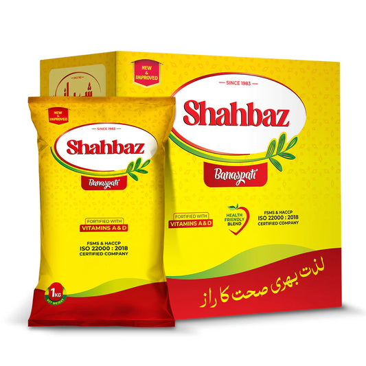 Shahbaz Banaspati Dispenser