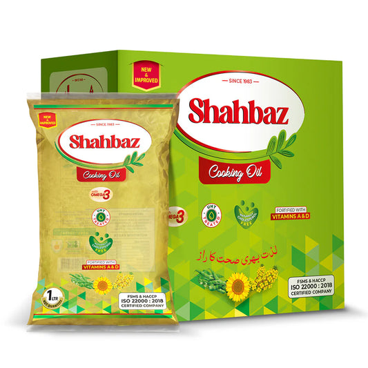Shahbaz Cooking Oil Dispenser