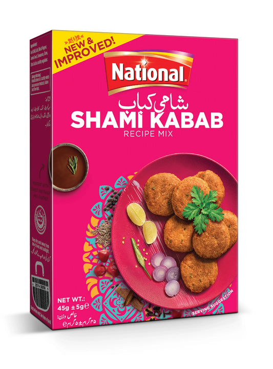 Shami Kabab